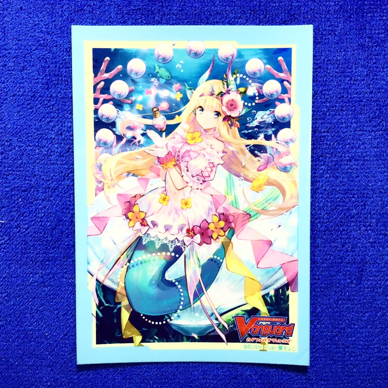 Vol.495 - Olivia (Single)
