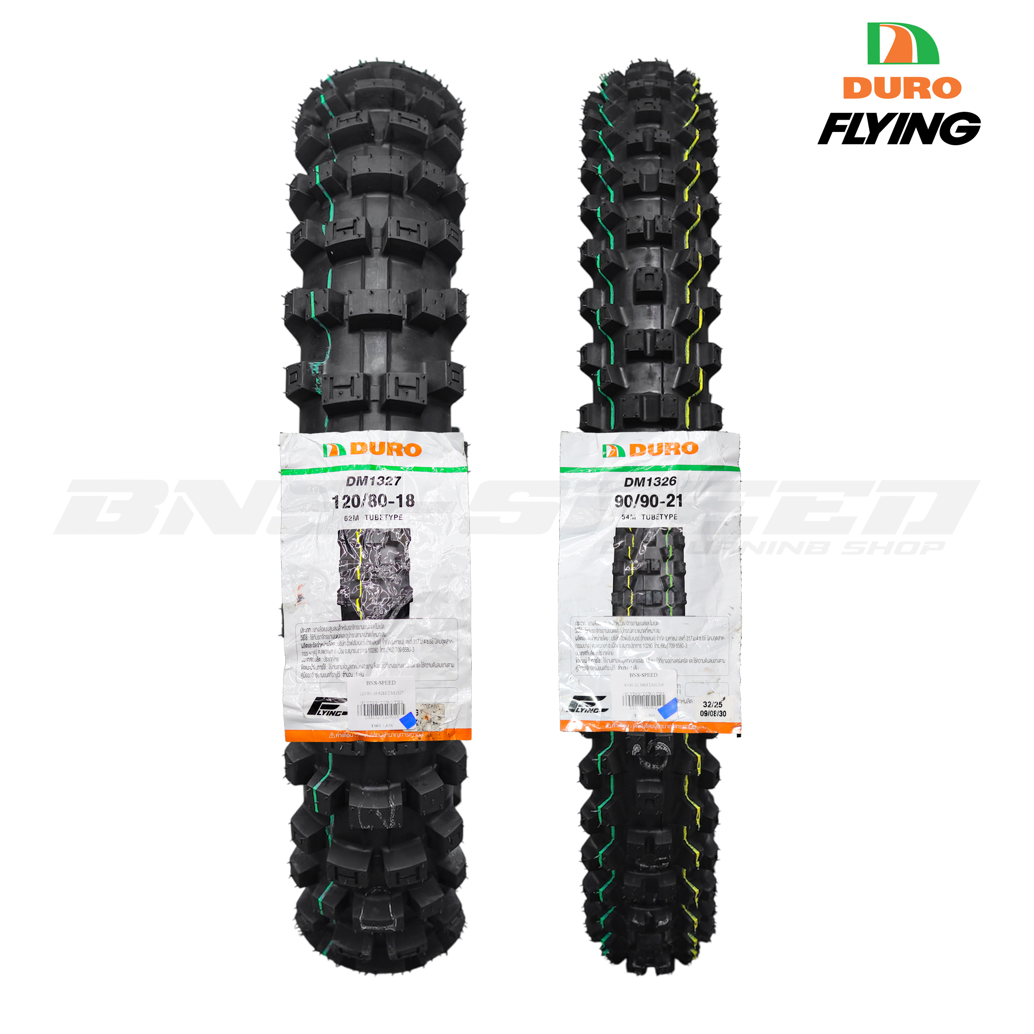 ยาง Duro Flying DM1327 DM1326 ห่อดำปี 2025