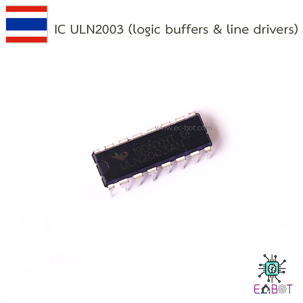IC ULN2003 (logic buffers and line drivers)