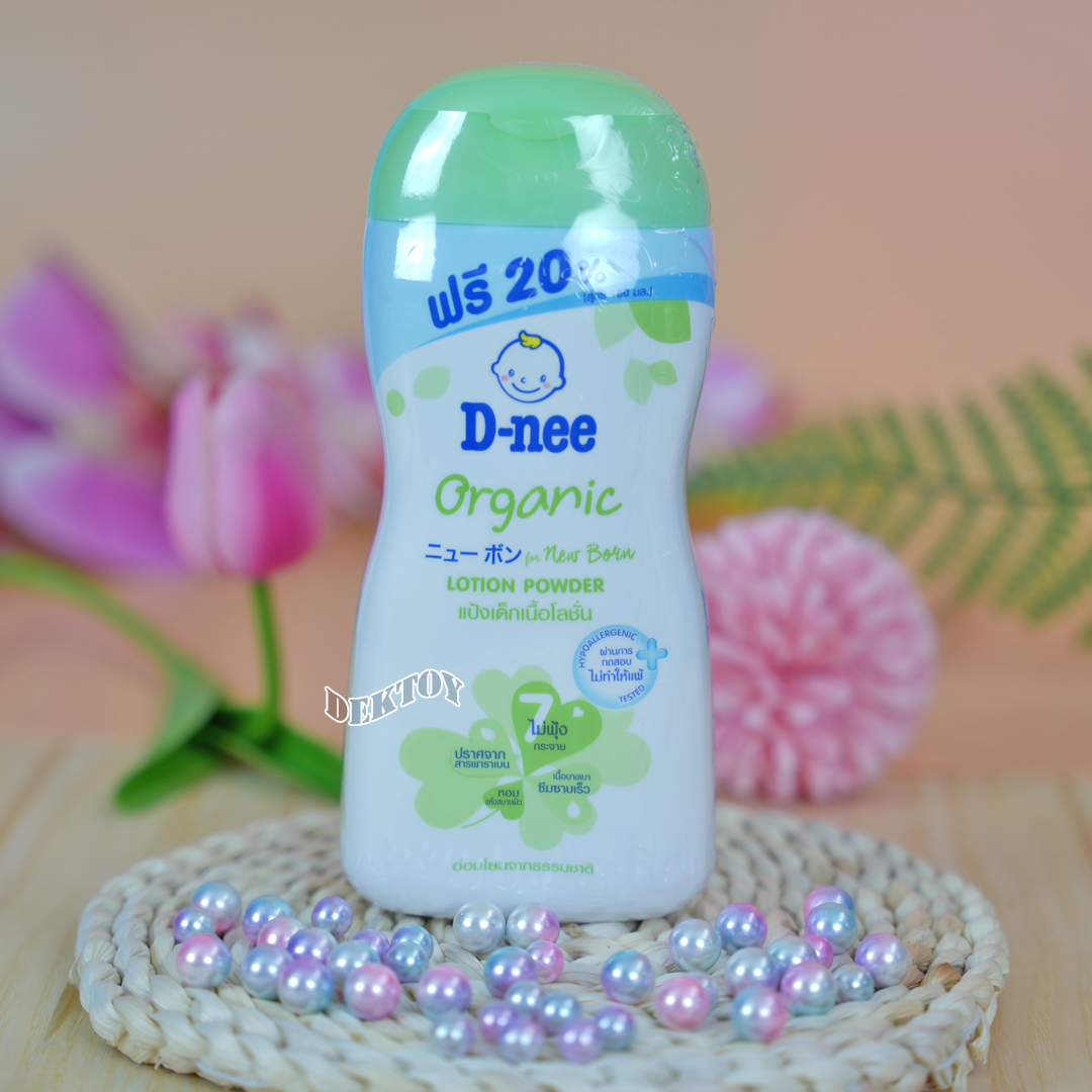 3 ขวด D-nee ดีนี่ แป้งเด็กเนื้อโลชั่น ดีนี่ ออร์แกนิค ฟอร์นิวบอร์น โลชั่น พาวเดอร์ 180 มล.