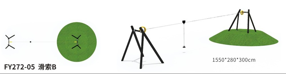 ซิปไลน์ (Zip line) เครื่องเล่นโหนสลิง สั่งนำเข้าจากต่างประเทศ