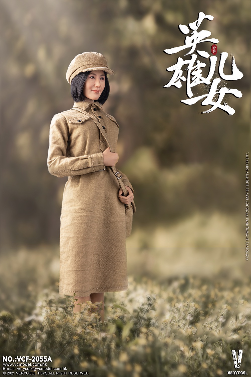 [สั่งจอง] VERYCOOL 1/6 Chinese People's Volunteer Army Heroic sons and daughters “Xiu Mei”