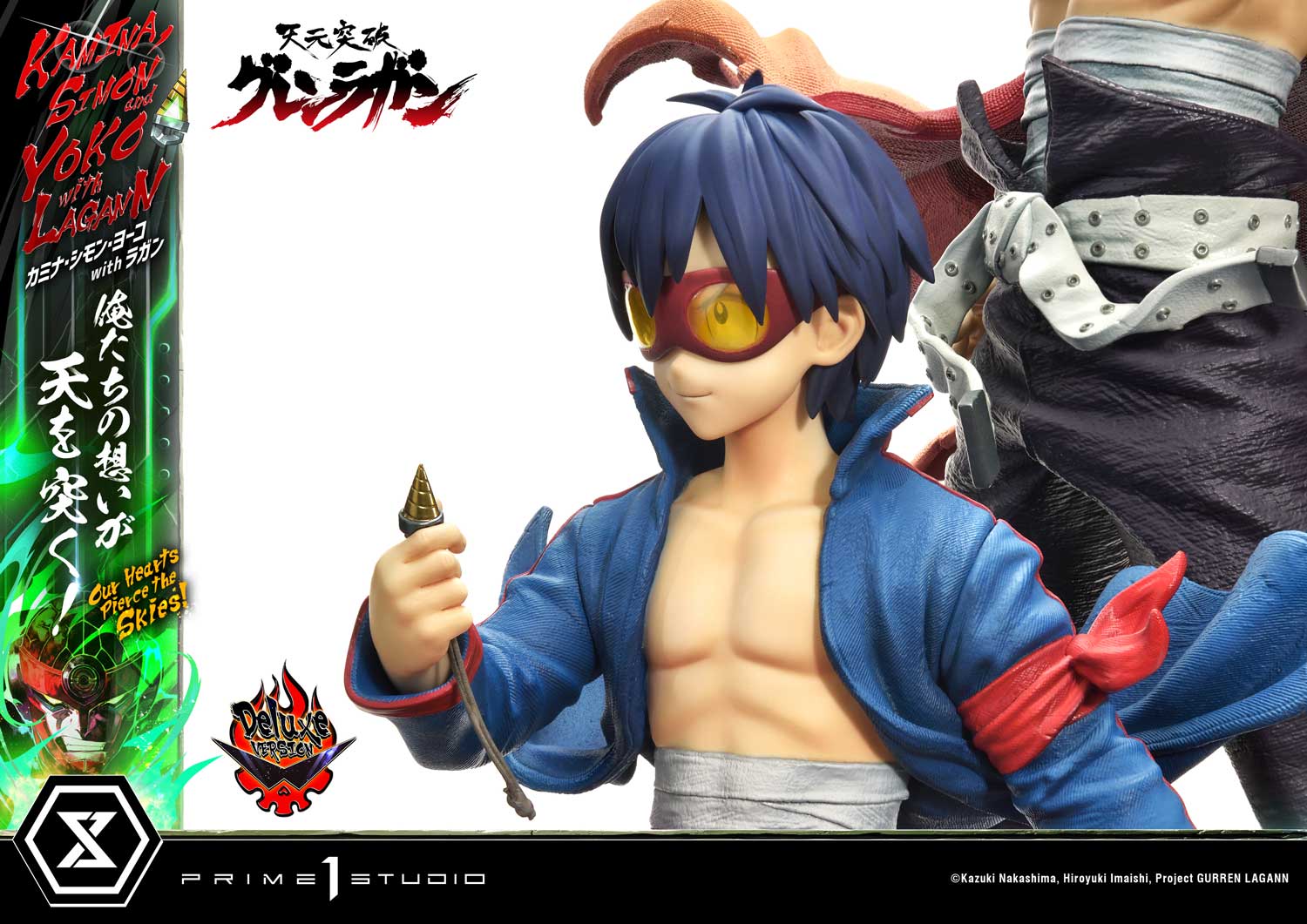 [สั่งจอง] Prime 1 Studio : Kamina, Simon & Yoko with Lagann (Gurren Lagann)