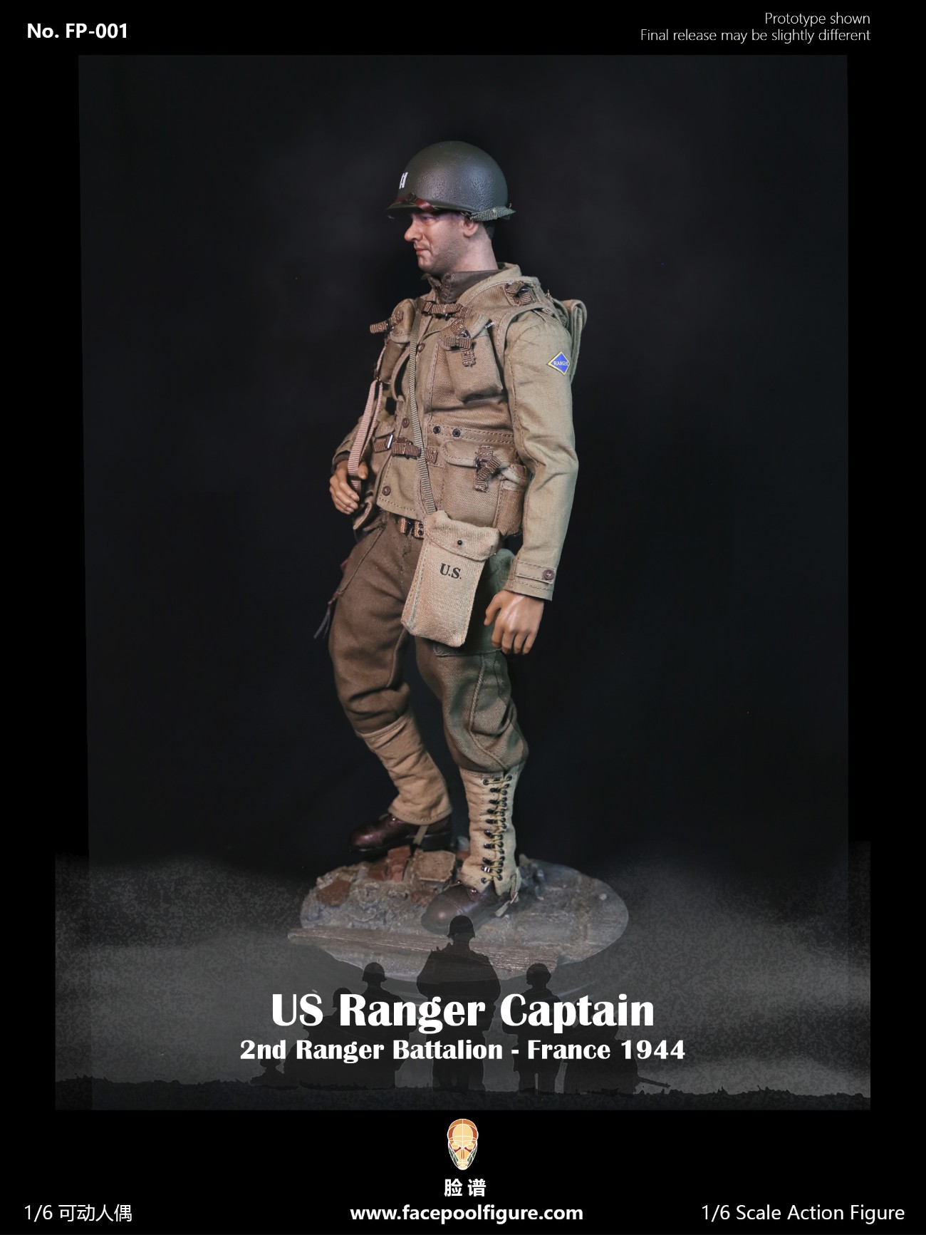 [สั่งจอง]Facepoolfigure FP001 1/6 US Ranger Captain - France 1944