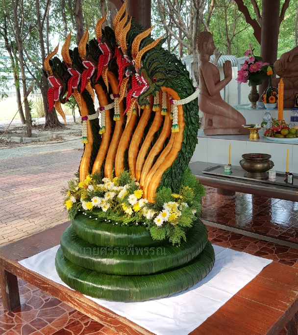 บายศรีพญานาค