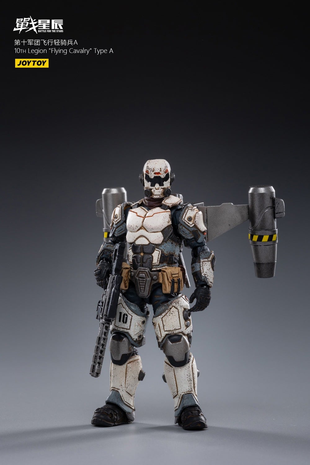 [สั่งจอง]JOYTOY 1/18 10TH Legion "Flying Cavalry"