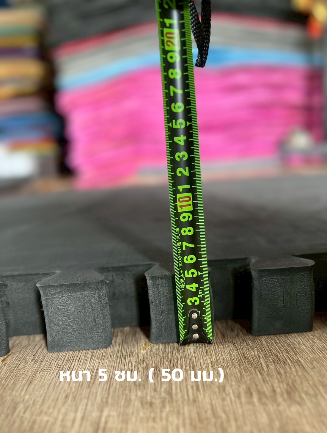 แผ่นปูพื้นจิ๊กซอกันกระแทก โฟมยาง งานไทยพรีเมี่ยมขนาดแผ่น100x100 หนา10-50 มม.,แผ่นกันกระแทก,แผ่นยาง EVA,ยางปูพื้น,จิ๊กซอว์ปูพื้น, ปูกับห้องเด็ก ห้องออกกำลังกาย ฟิสเนส ค่ายมวย โรงยิม
