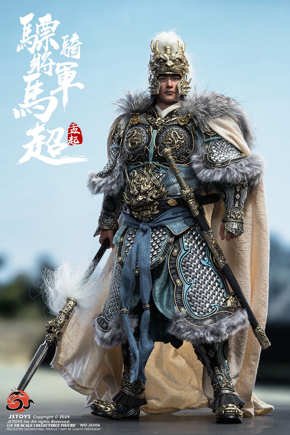 [สั่งจอง] JSTOYS 1/6 CAVALRY GENERAL MA CHAO, MENGQI - JS005 : STANDARD EDITION