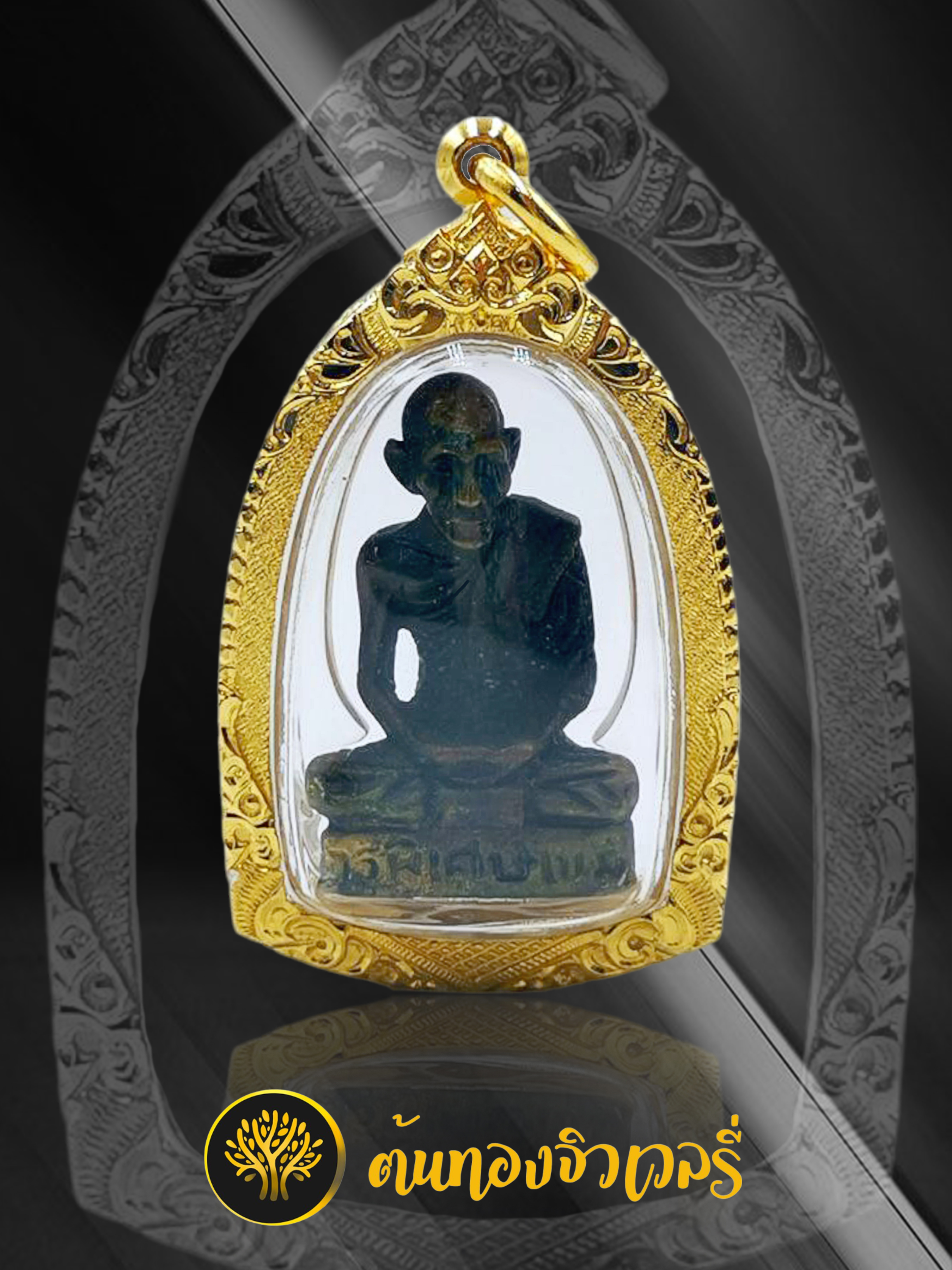 กรอบพระแกะลาย