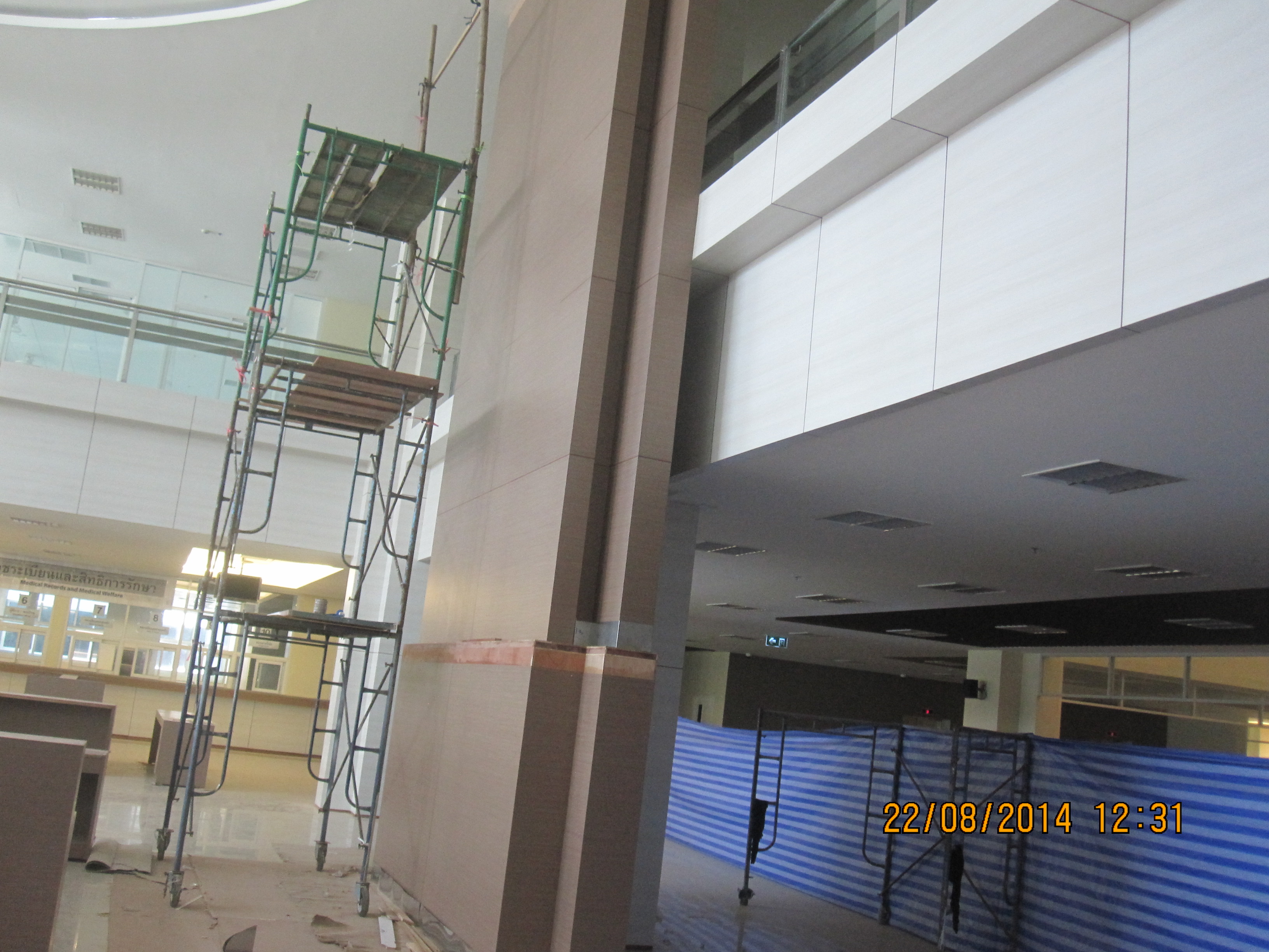 งาน รพ.ทหารเรือ ตกแต่งภายในใหม่ทั้งหมด