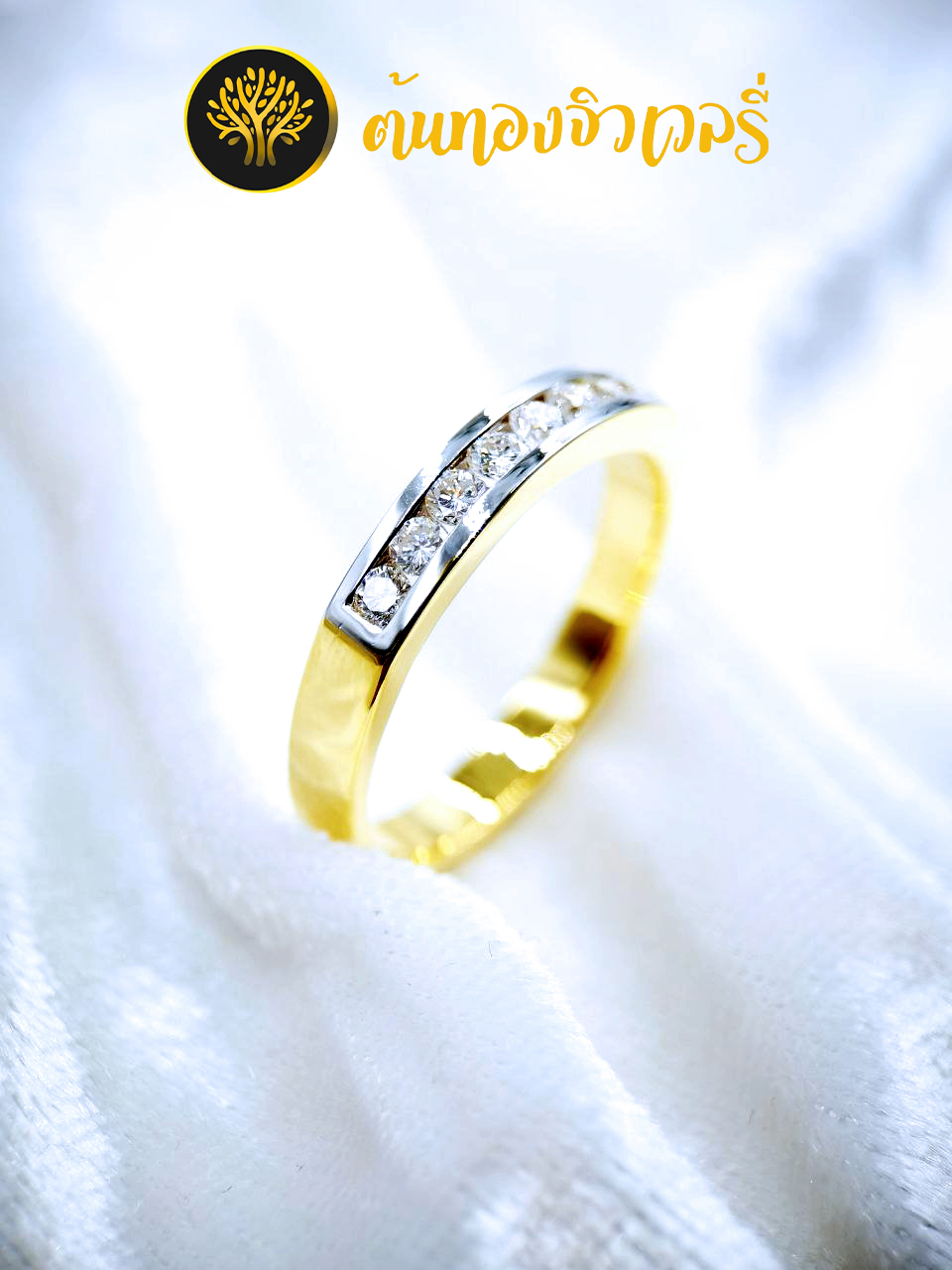 #แหวนแถว#แหวนเม็ดเดี่ยว#แหวนง่ายๆ#แหวนมินิมอล#แหวนอลังๆ #แหวนล้อมเพชร#เพชรแท้#เพชรสวยๆ#เพชรcz#เพชรสวิส#Diamond#เพชรขาว#แหวนเพชร#แหวนเพชรแท้#แหวนเพชรcz#แหวนฝังเพชร#แหวนฝังเพชรแท้#แหวนฝังเพชรcz#เพชรสังเคราะห์#เพชรแลป#แหวน#แหวนทอง#แหวนทองแท้#แหวนทองฝังพลอย#แหวนทองทำมือ#แหวนทองคำแท้#แหวนทองคำแท้ฝังพลอยแท้#แหวนทองขึ้นมือ#งานทอง#งานทองแท้#ทอง#ทองคำ#แหวนสวยๆ#แหวนเก๋ๆ#แหวนเรียบๆ#แหวนหรูหรา#แหวนน่ารักๆ#แหวนพิเศษ#แหวนทำมือ#แหวนขึ้นมือ#จิวเวลรี่ขึ้นมือ#เครื่องประดับทำมือ#จิวเวลรี่ทำมือ#เครื่องประดับขึ้นมือ