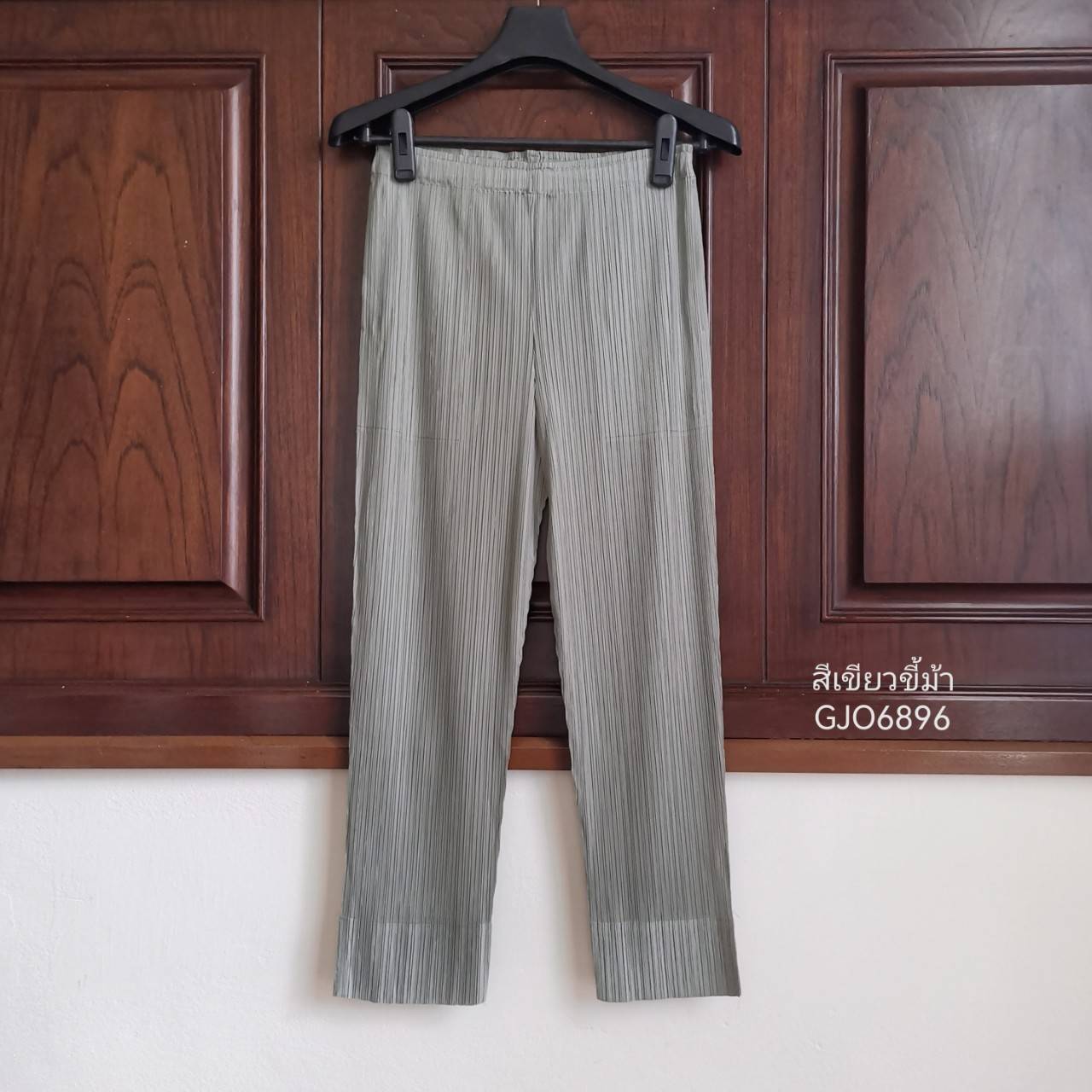 ยาว 34นิ้ว!! 2MUAY BASIC รุ่น GJO6896 SLIM FIT PLEATED PANTS กางเกงผู้หญิง กางเกงอัดพลีท 14สี FREE SIZE