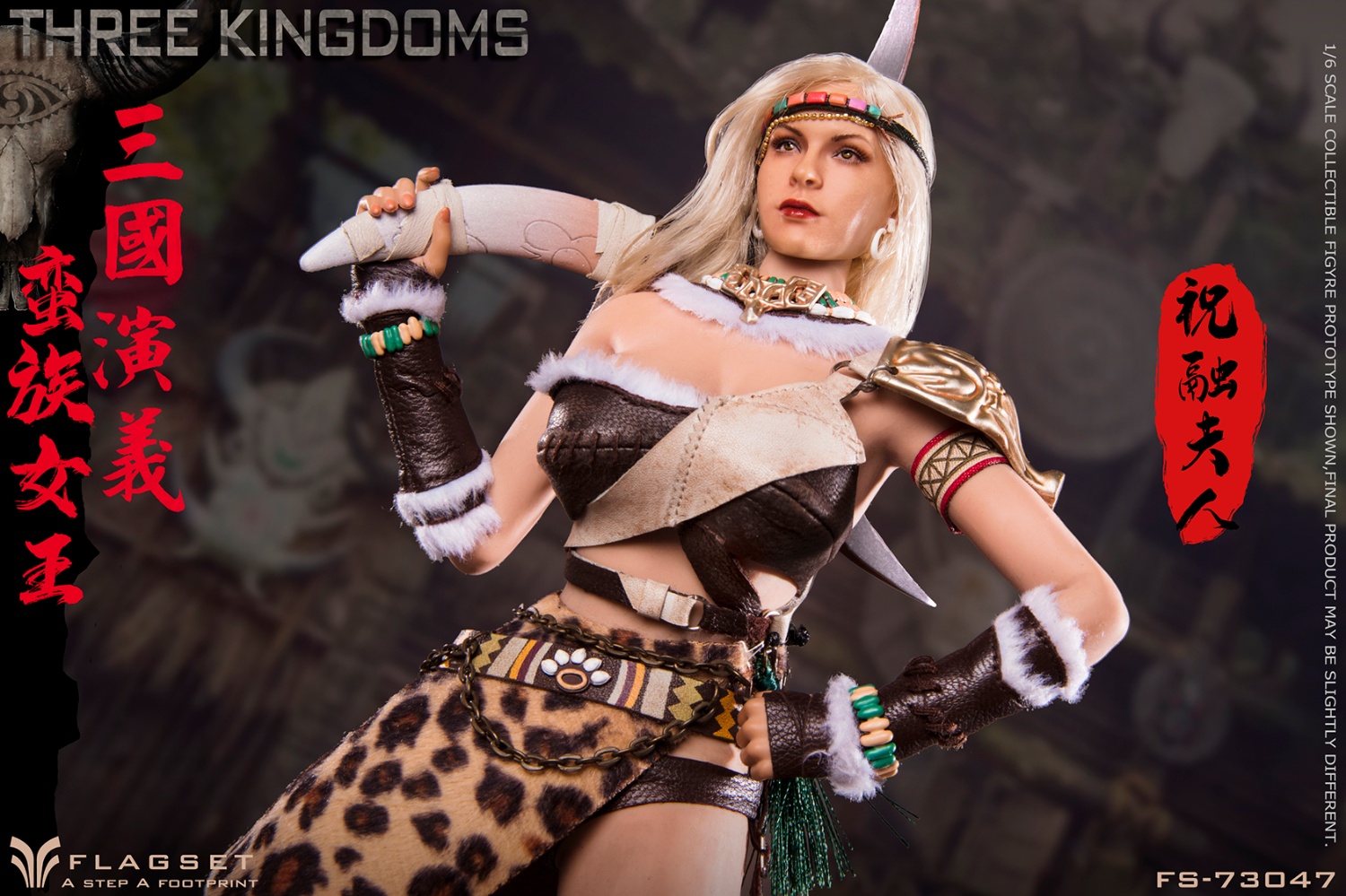 [พร้อมส่ง] FLAGSET FS-73047 1/6 : Romance of the Three Kingdoms Zhurong