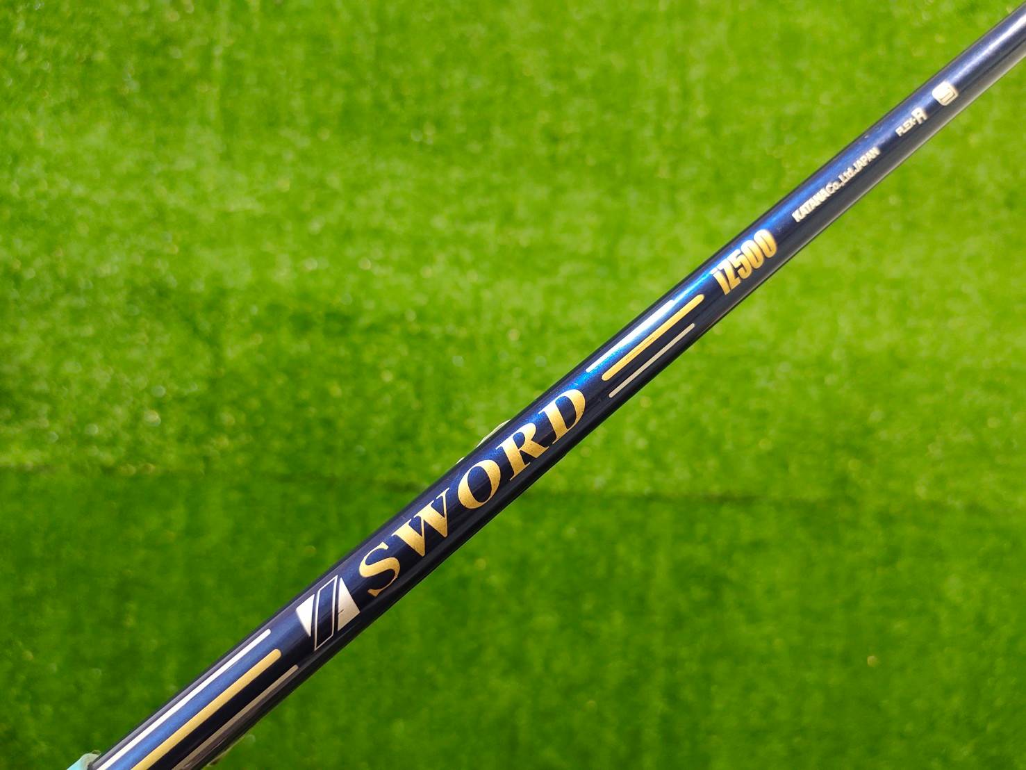 ชุดเหล็ก KATANA SWORD i830