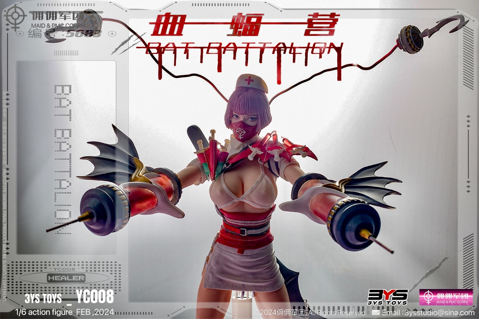 [สั่งจอง]3YS TOYS YC008 1/6 : Mercenary Legion Blood Bat Camp-Nurse