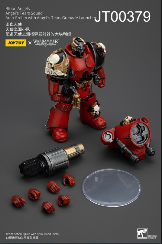 [พร้อมส่ง] "Joy toy 1/18 : Blood Angels - Angel's Tears Squad ---- JT00379 : Arch-Erelim with Angel's Tears Grenade Launcher"