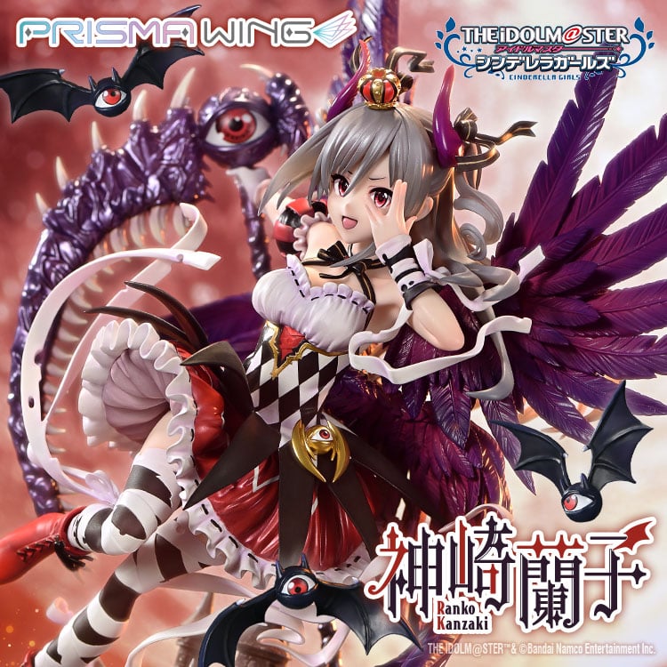 [สั่งจอง]Prisma Wing PWIMCG-01 : Kakuseimaou Ranko Kanzaki (The Idolm@ster Cinderella Girls)
