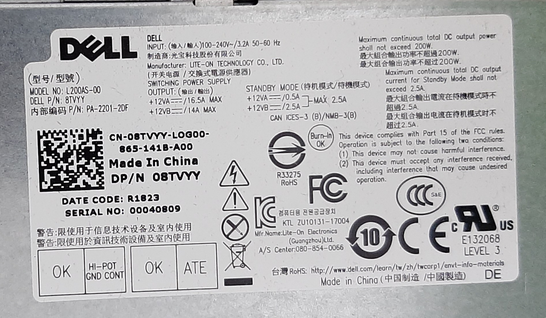 พีซีตั้งโต๊ะมือสอง สภาพดี ประกันร้าน 1 เดือน Dell Optiplex 3060 SFF (i3-8100 Ram8GB HDD500GB)