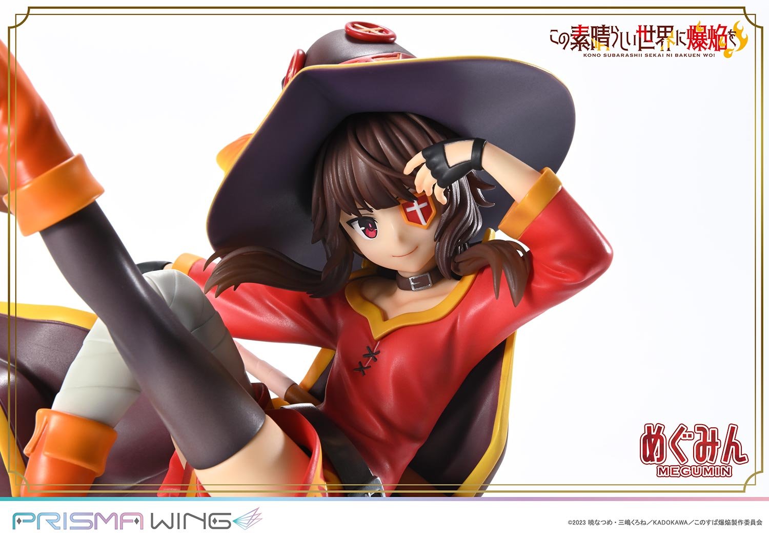 [สั่งจอง] Prisma Wing PWKNSBB-01P : Megumin (KonoSuba: An Explosion on This Wonderful World)