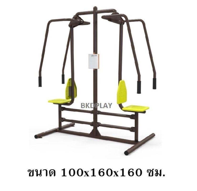 เครื่องบริหารกล้ามเนื้อแขน-หัวไหล่ (แบบดันยกตัวคู่) เครื่องออกกำลังกาย, กลางแจ้ง, ลานกีฬา, อเนกประสงค์, สนามกีฬา ผลิตในไทย สั่งทำตามสีที่ต้องการได้