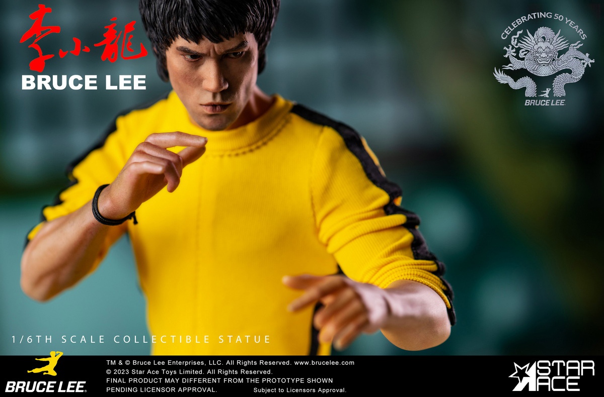 [สั่งจอง] STAR ACE Toys 35cm Statue : Bruce Lee