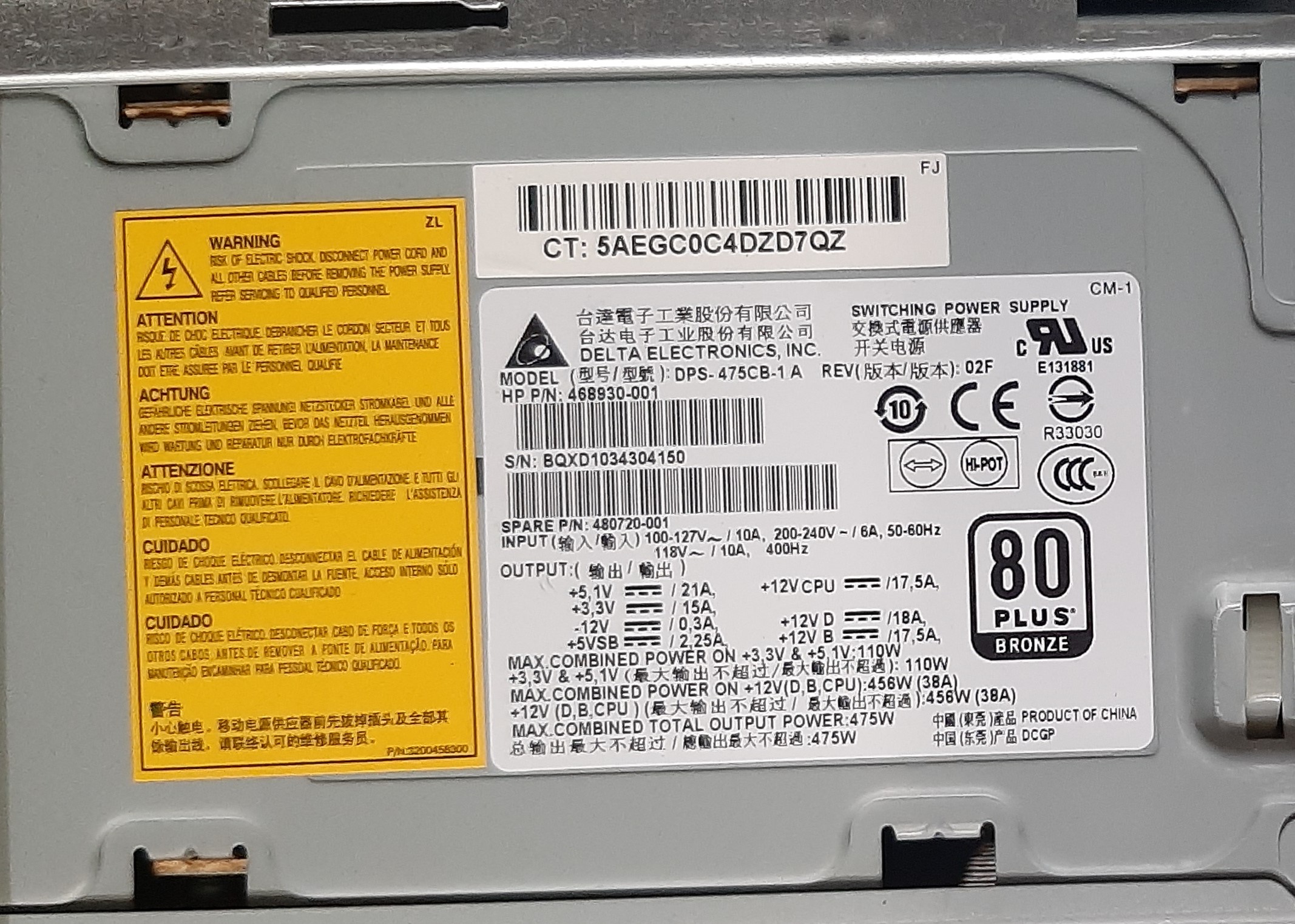 HP Workstion Z400 เวิร์กสเตชัน มือสอง (W3565 Ram8GB HDD500GB x2) มีประกันร้าน