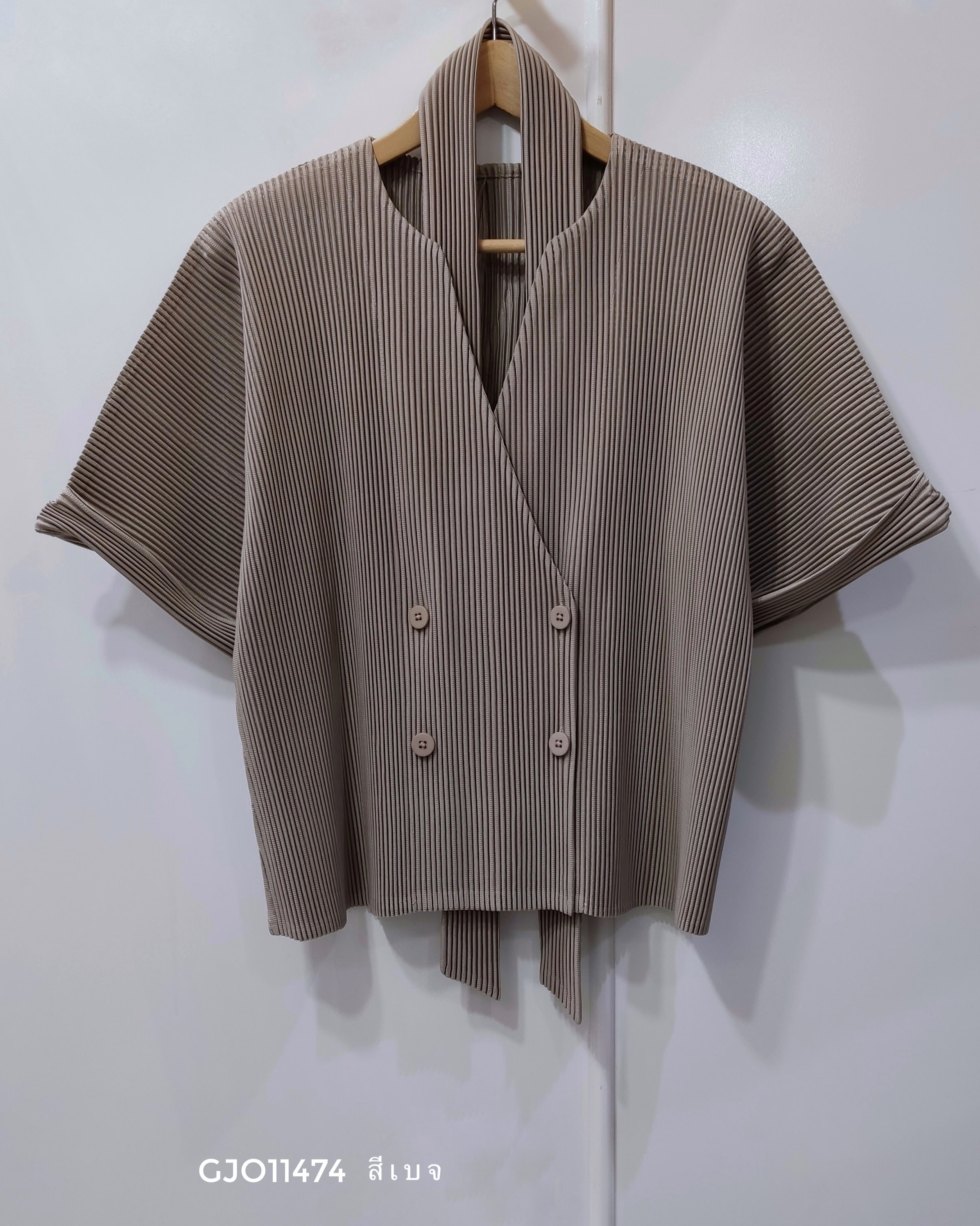 2MUAY รุ่น GJO11474 เสื้อคลุมอัดพลีท THICK WRAP BUTTON PLEATED CARDIGAN 8 สี FREE SIZE