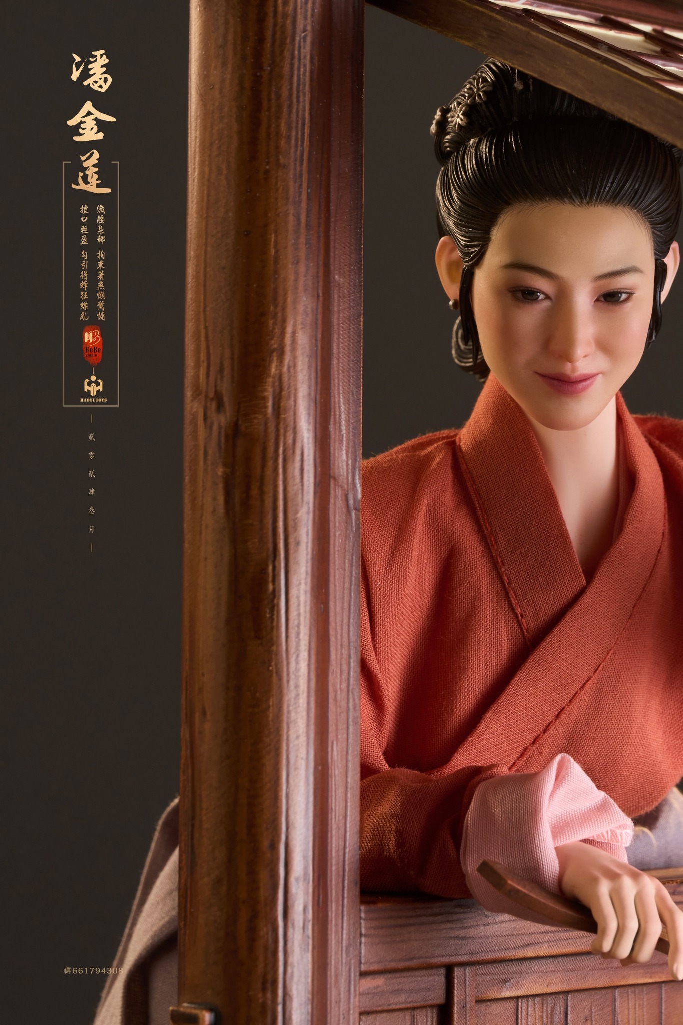 [สั่งจอง]HEBE STUDIO & HAOYU TOYS 1/6 : ancient style articulated doll Pan Jinlian