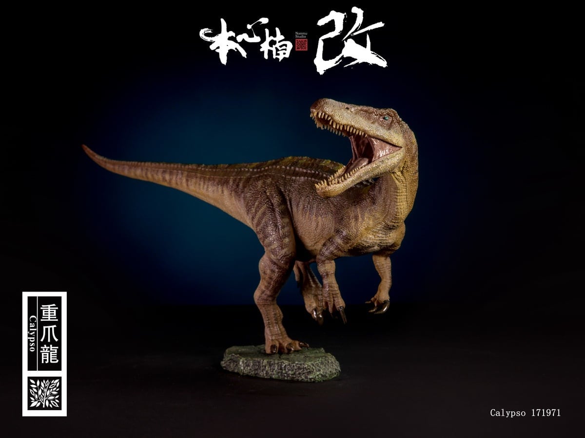 [สั่งจอง]Nanmu Studio Jurassic Series Baryonyx - Santiago & Calypso