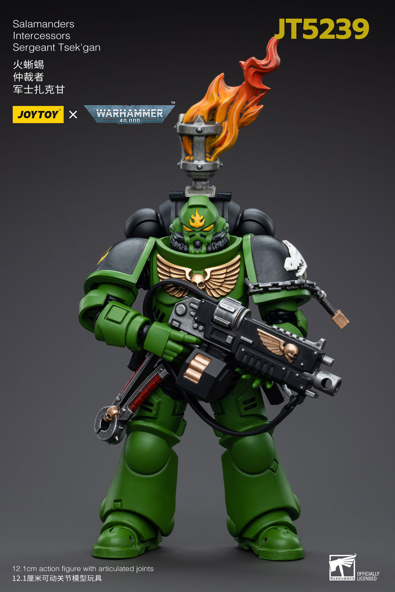 [พร้อมส่ง] Joy toy 1/18--- Salamanders Intercessors ----- JT5239 : Sergeant Tsek'gan