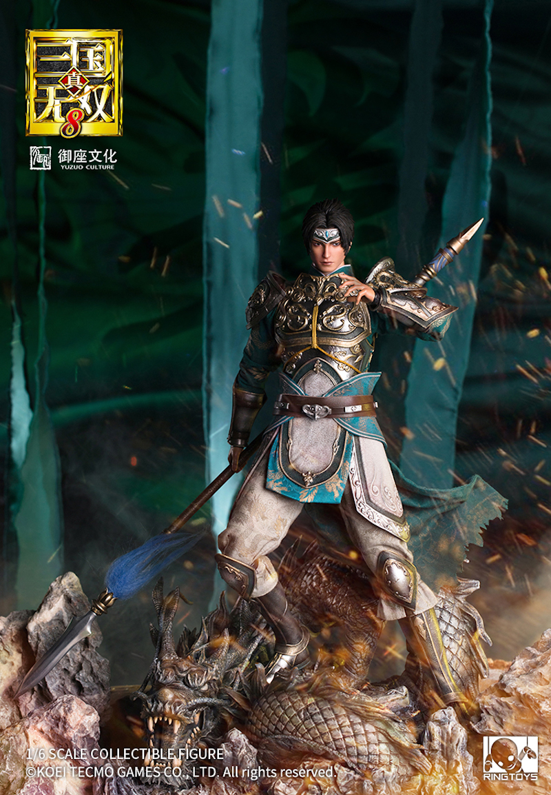[สั่งจอง] Ring toys Dynasty Warriors 8: Zhao Yun