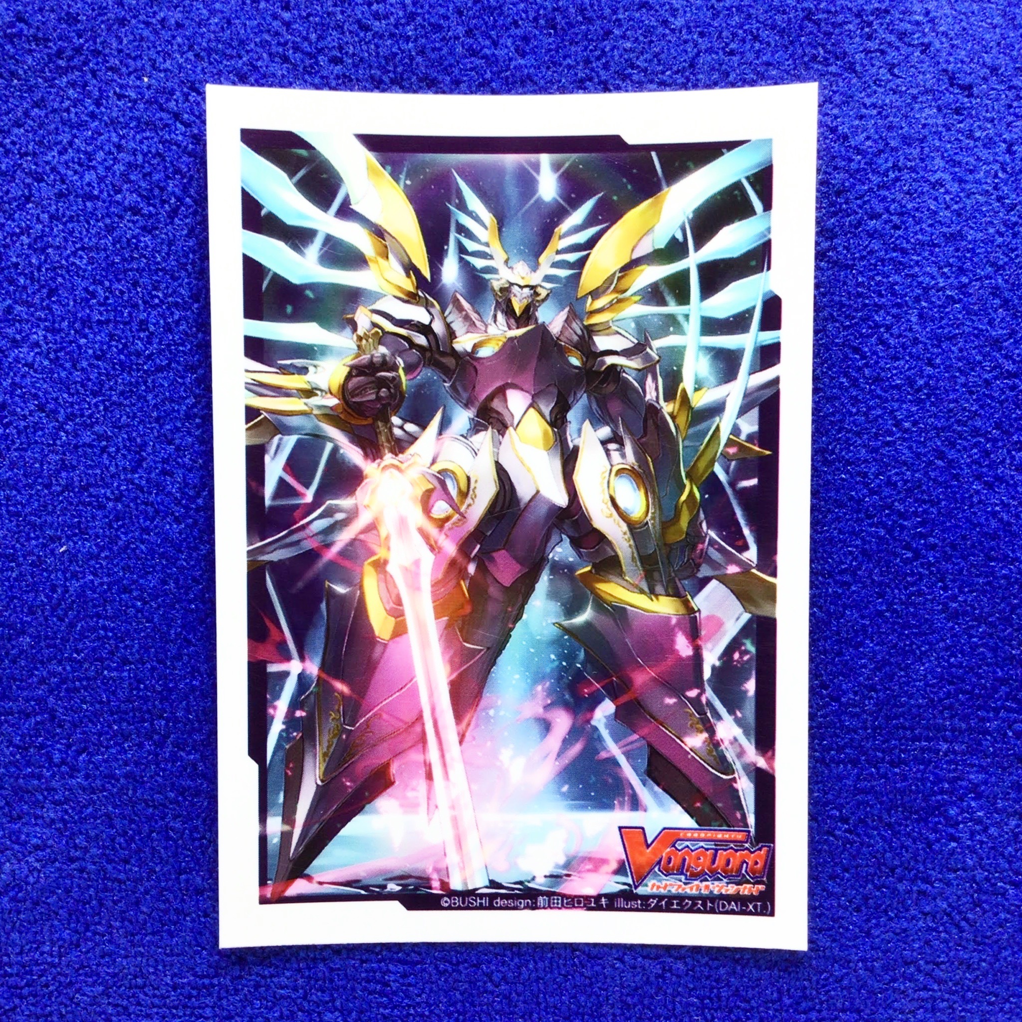 Bushiroad Sleeve V-SS08 Collection - Valiant Sanctuary (Single)