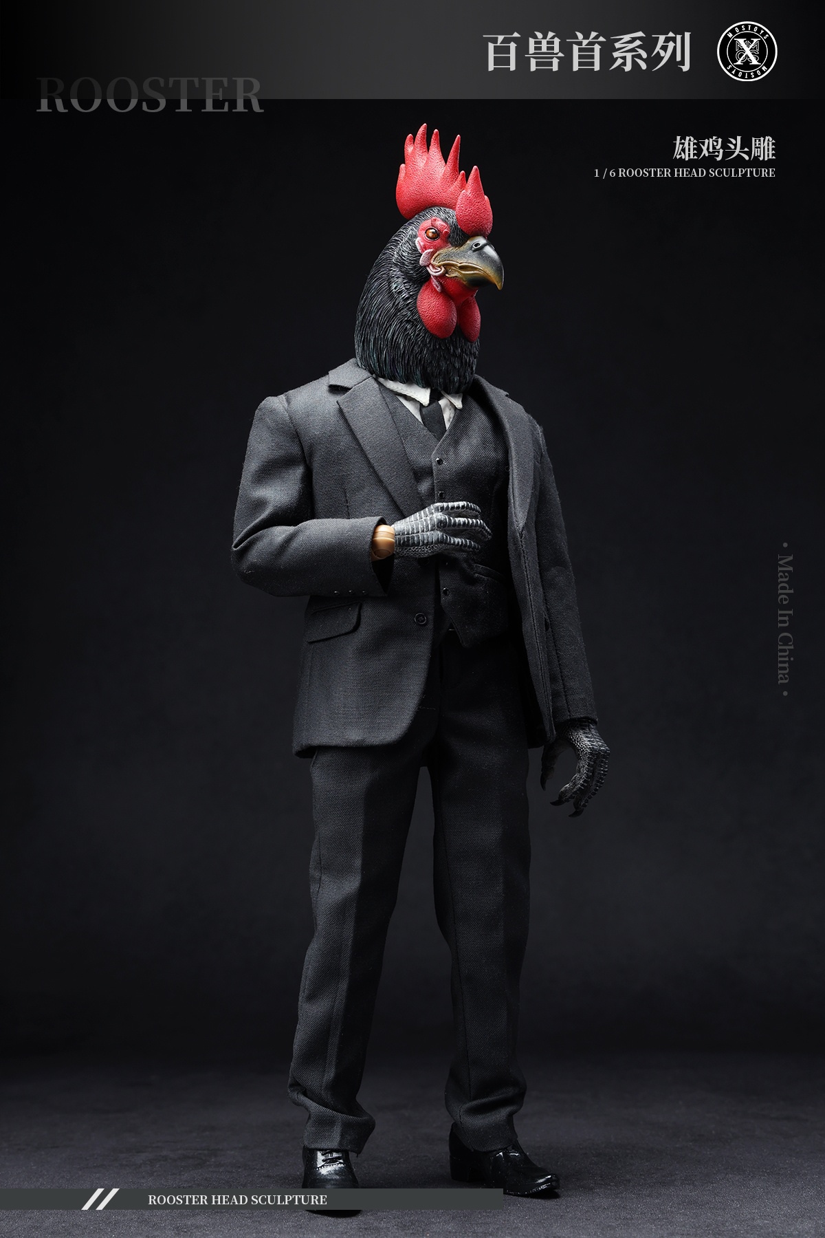 [พร้อมส่ง] MOSTOYS 1/6 : Rooster Head Sculpture-MS2401B (Obsidian),
