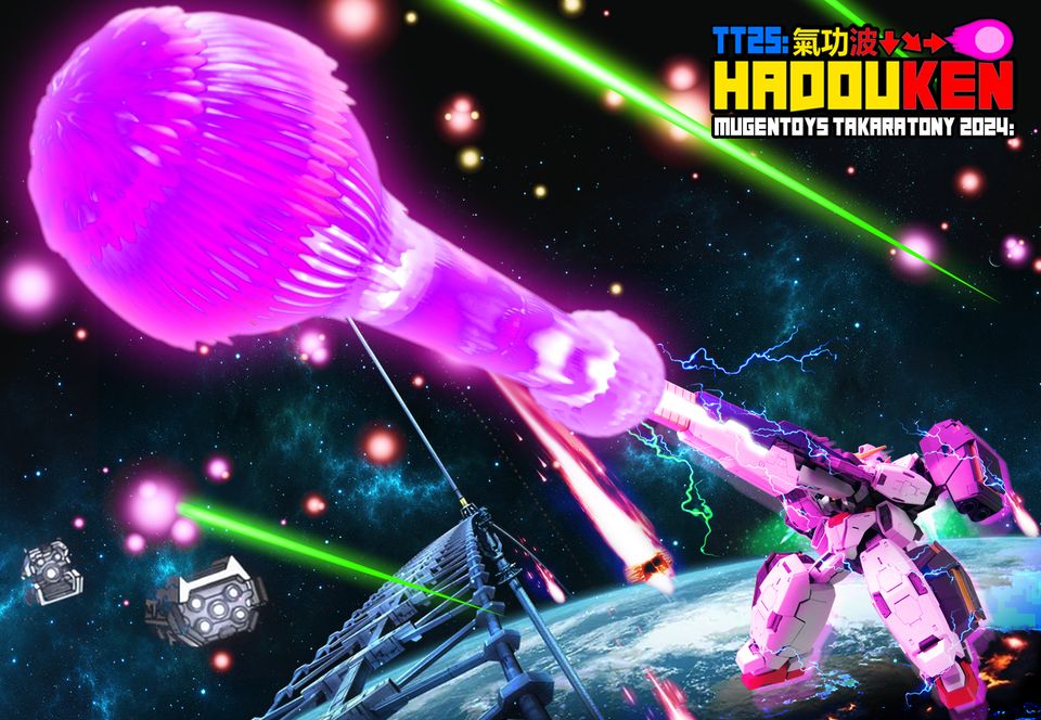 [สั่งจอง]Mugentoys T25 1/12 : hadouken effect new color version