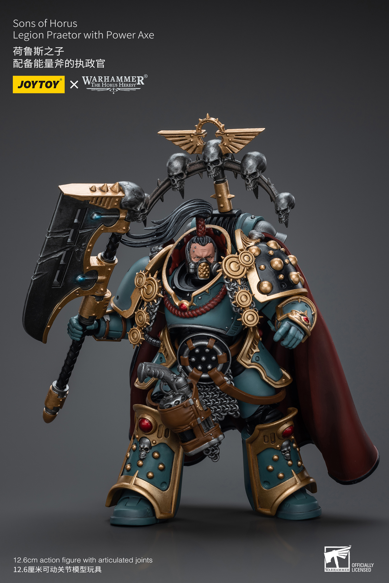 [สั่งจอง] Joytoy 1/18 WarHammer 40K : Sons of Horus