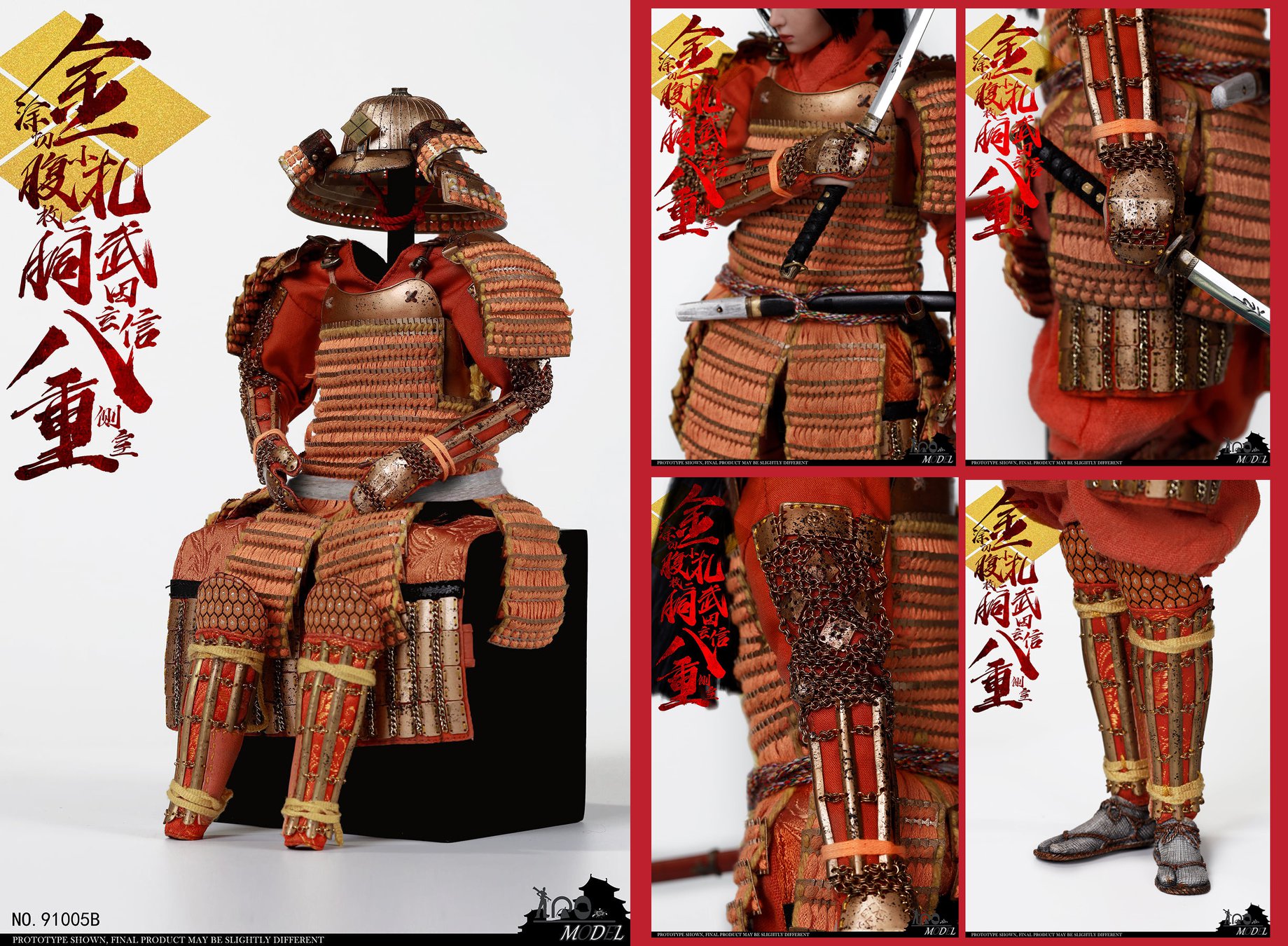 [สั่งจอง]IQOMODEL 91005 1/6 : Takeda Shingen side room Badong