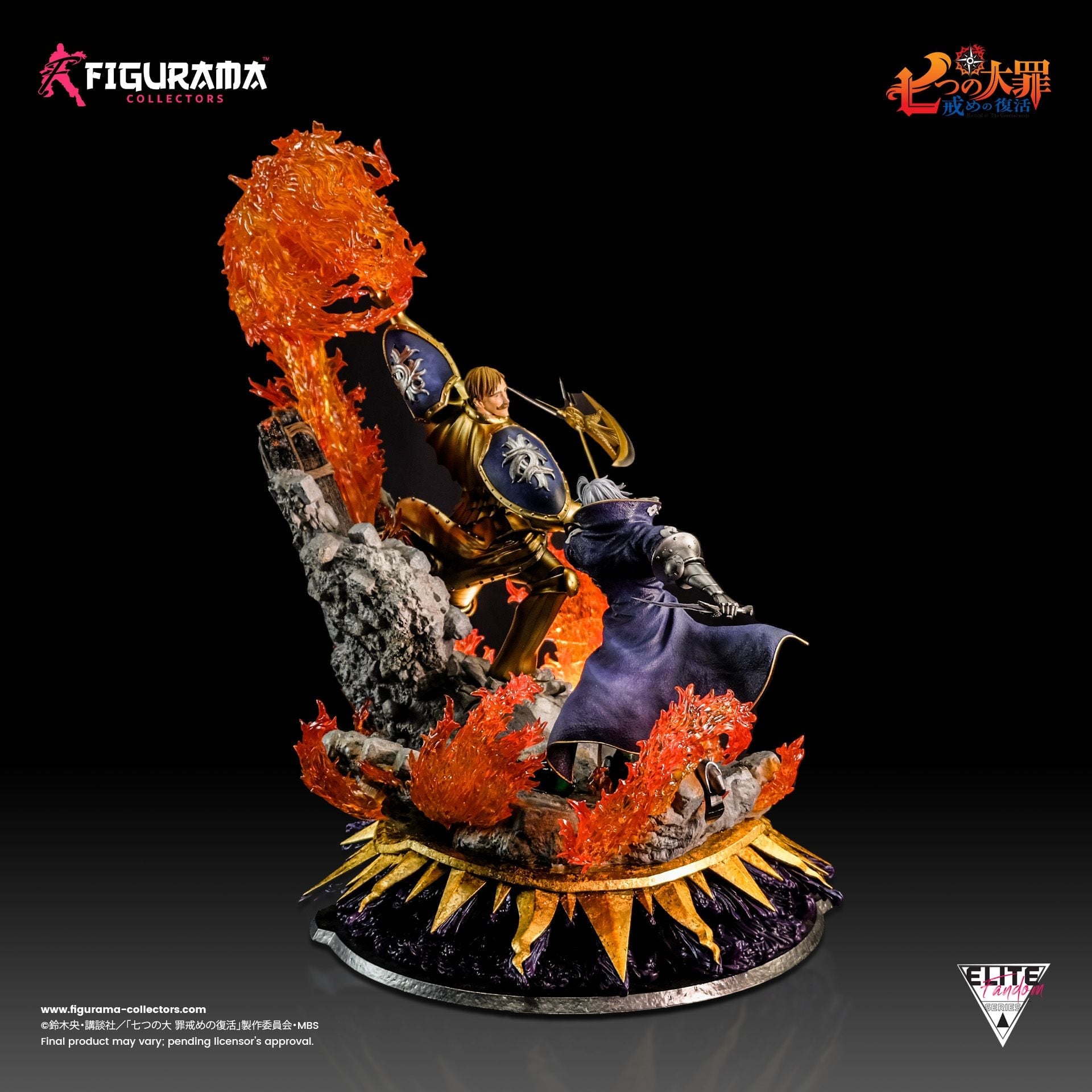 [สั่งจอง]Figurama Collectors 1/6 : ELITE FANDOM STATUE - ESCANOR VS. ESTAROSSA (SEVEN DEADLY SINS)