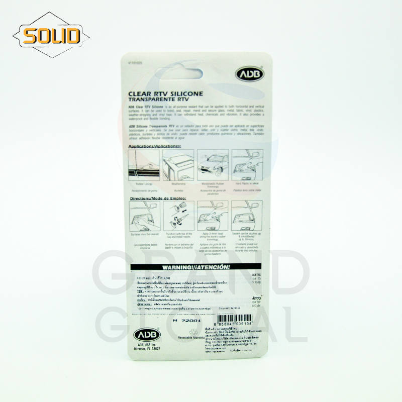 ADB กาวประเก็น ซิลิโคนสีใส กาวอุดอเนกประสงค์ 32g