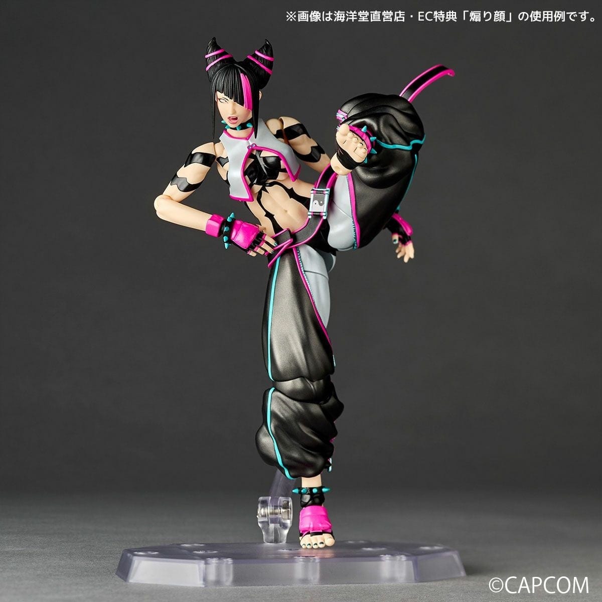 [สั่งจอง]Kaiyodo Revoltech Amazing Yamaguchi : Juri [Bonus Ver.]