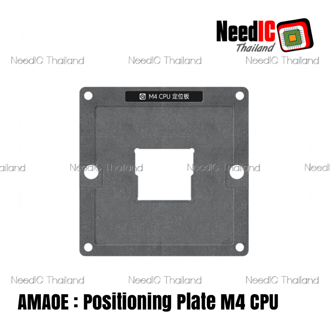 AMAOE : Positioning Plate iPad M4 CPU