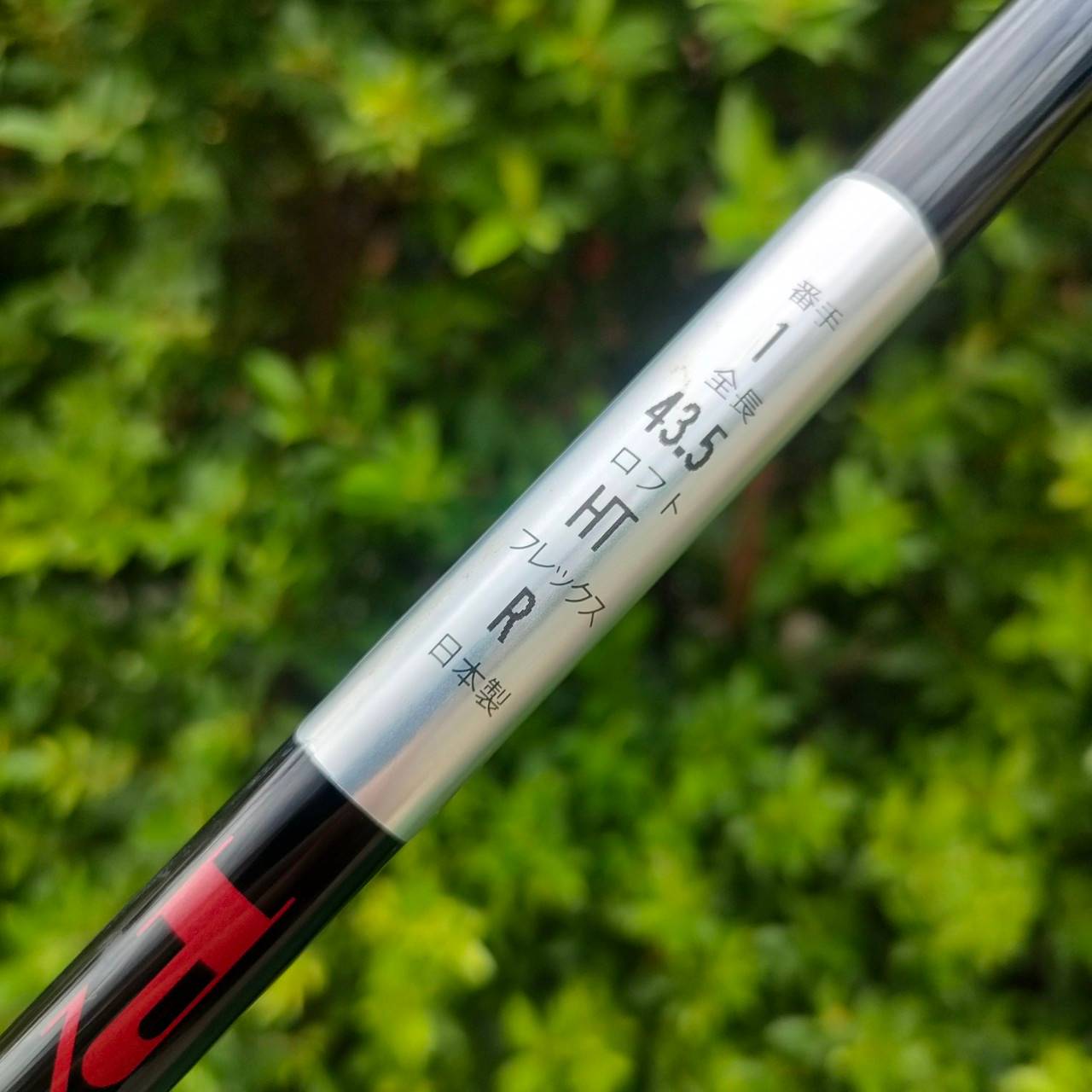 DRIVER DECATAN SEVEN HT ก้าน PARADOA FLEX R หัวใหญ่มาก ตีไกล หน้าเด้ง ไม้กอล์ฟมือสอง ของแท้ BY NakaraLuxurious