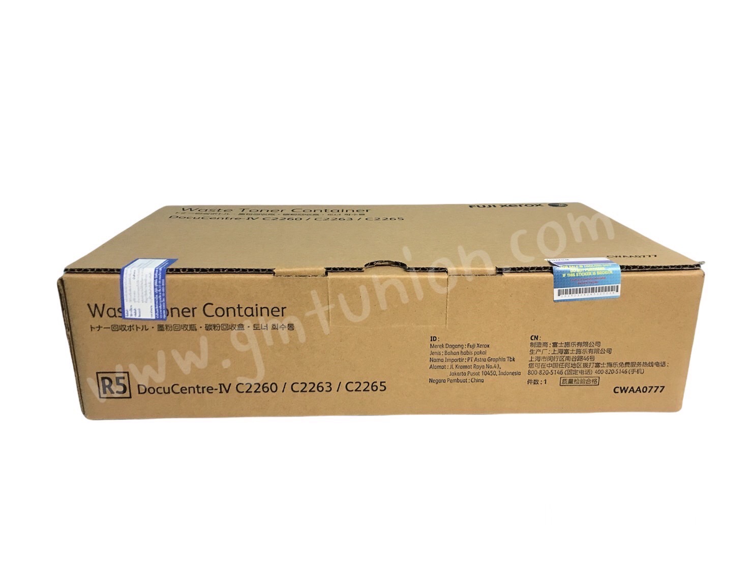Fuji Xerox Waste Toner CWAA0777