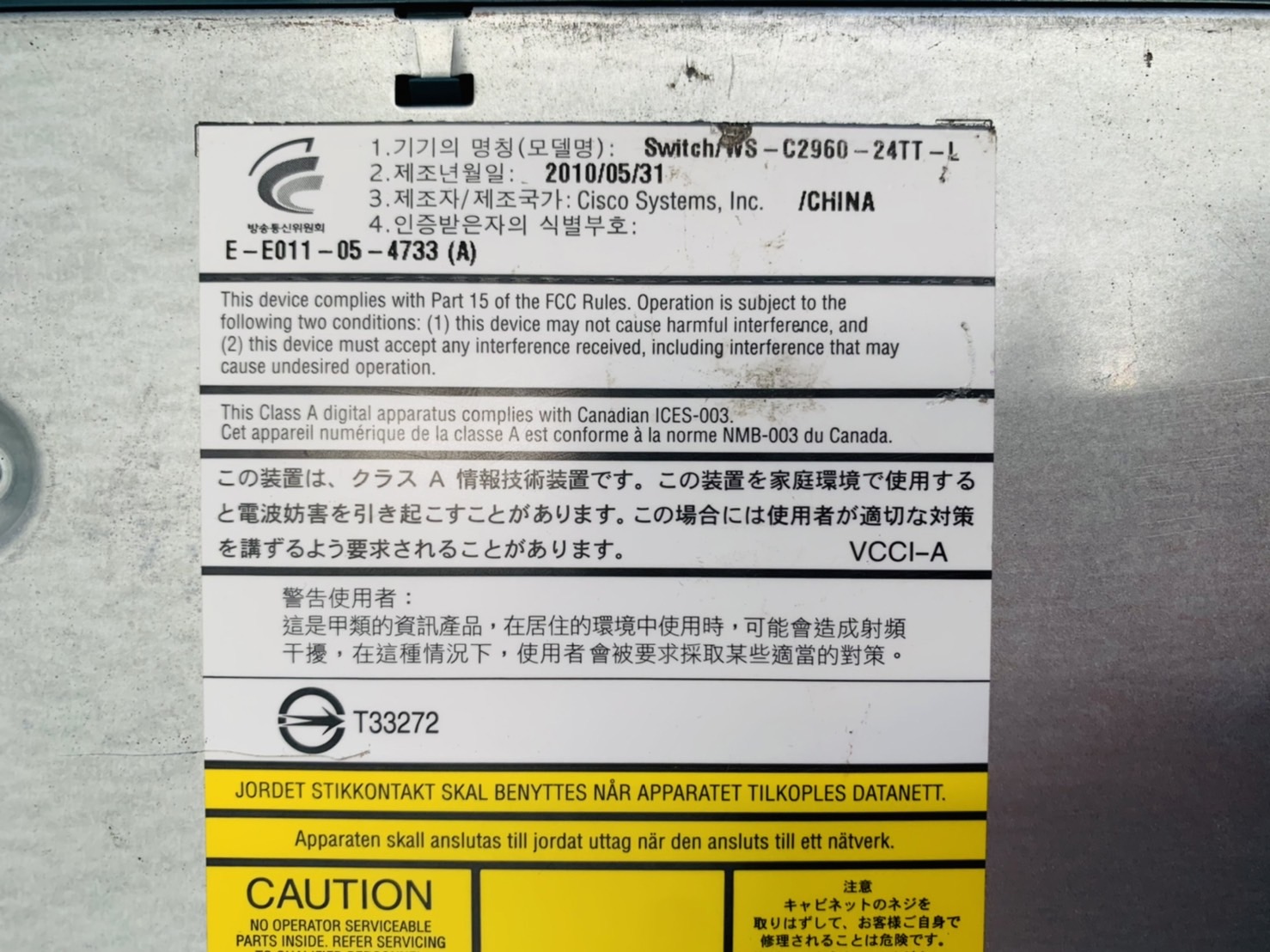 สวิตซ์ Cisco Catalyst 2960 Switch 24 Port [WS-C2960-24TT-L]