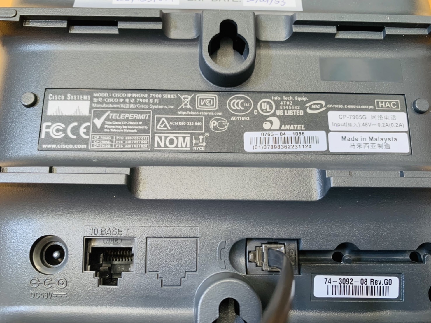 Cisco IP Phone 7905 CP-7905G Business Desktop Telephone (ราคานี้ไม่รวม Adapter)