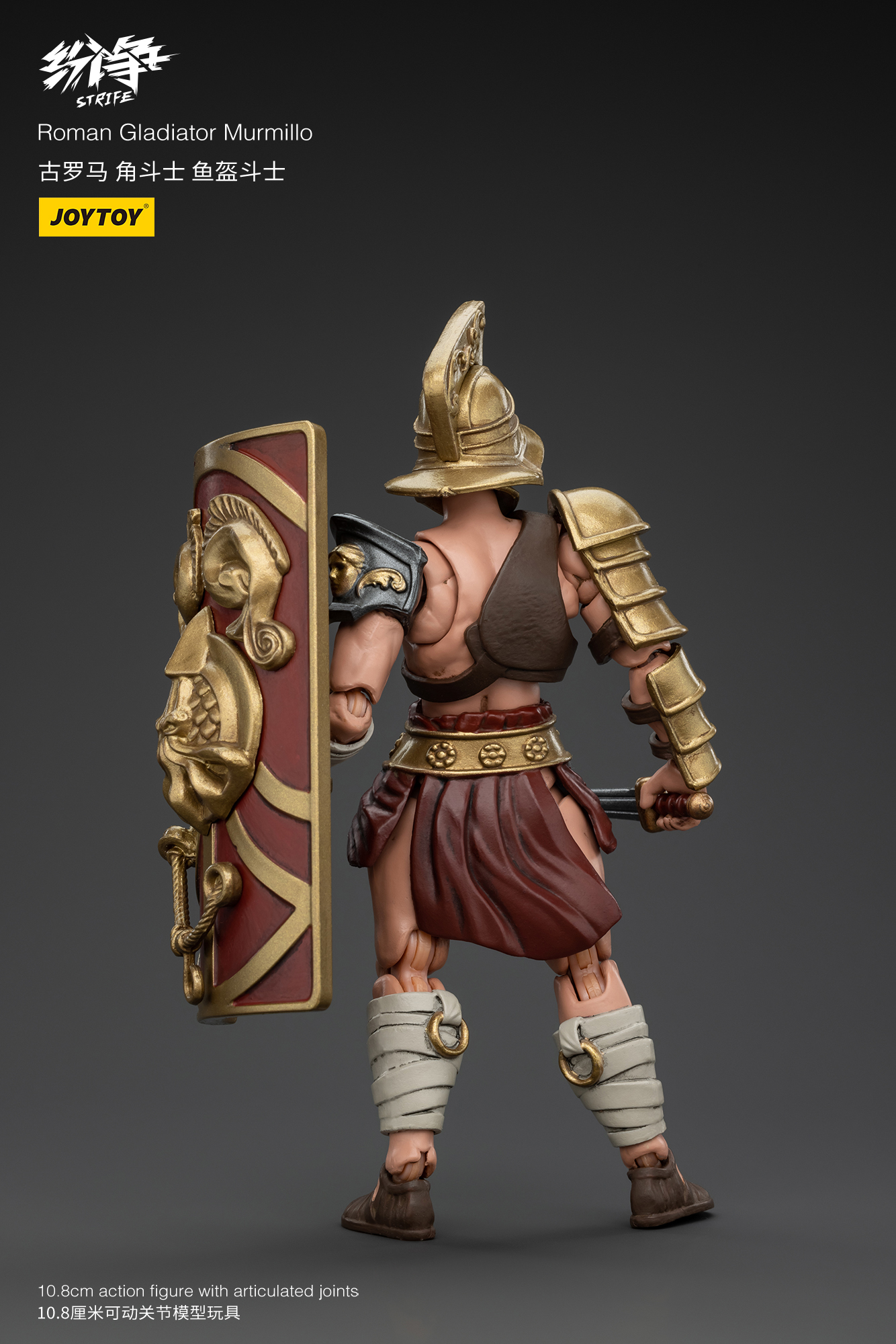 [สั่งจอง]Joytoy 1/18 : Roman Gladiator