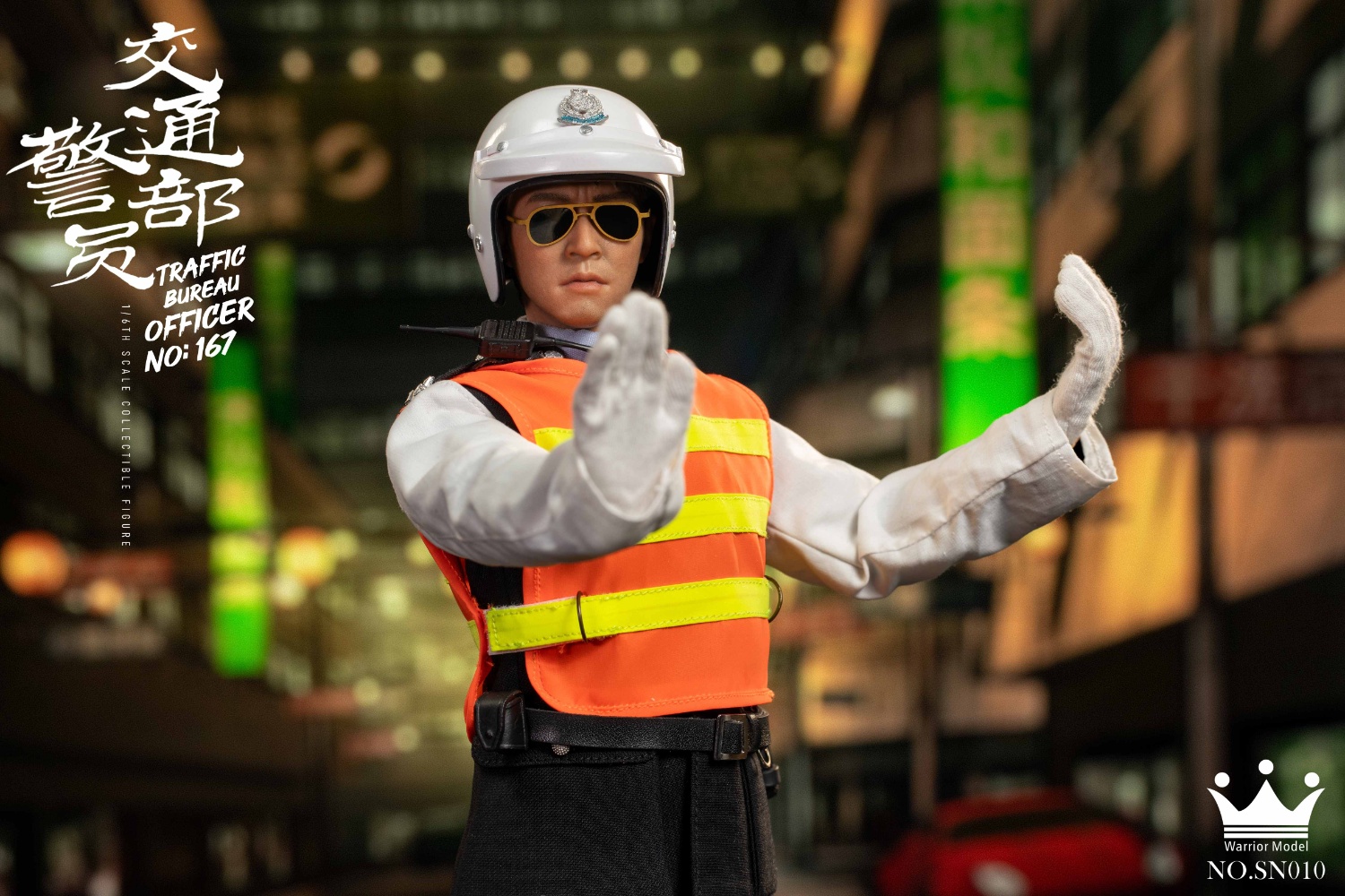[สั่งจอง] Warrior Model NO.SN010 1/6 ： 1990s Royal Hong Kong Police