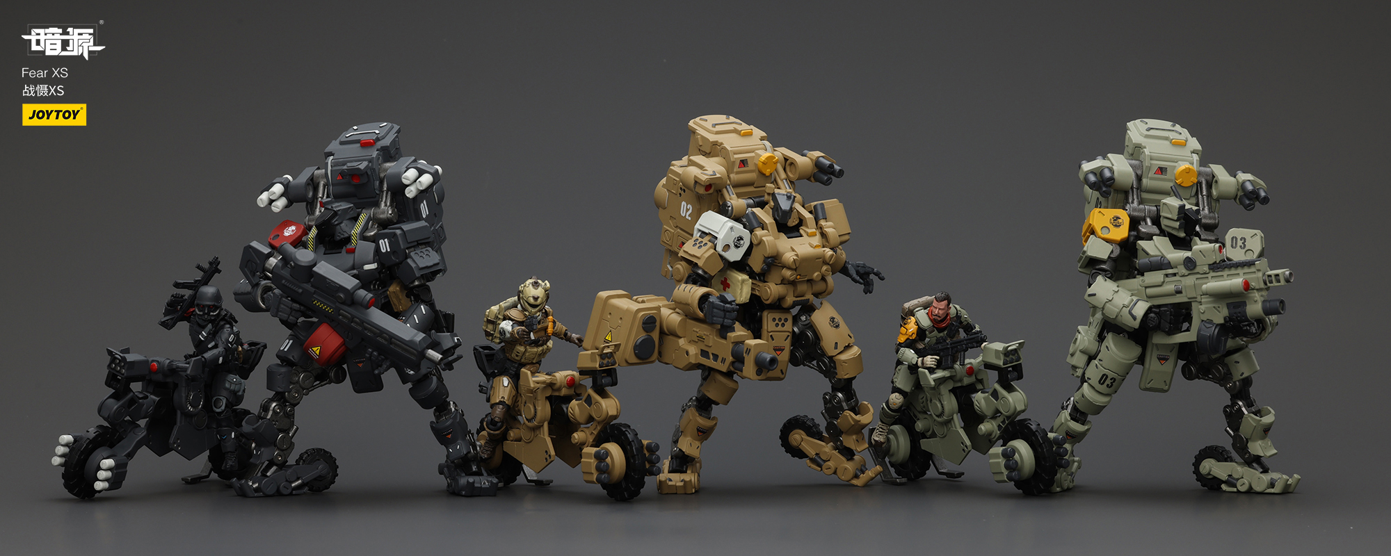 [สั่งจอง]Joy Toy 1/25 - JT01185 : Fear XS-01 Night Raid type