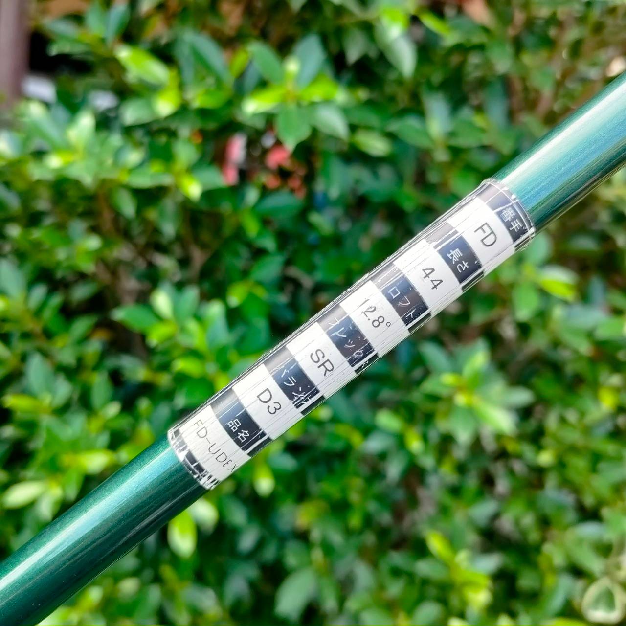 Rare Molde !!! KASCO FAIRWAY DRIVER FD-UDEX 腕 Loft-12.8 ก้าน ELASTER FLEX SR ตีทีออฟก็ได้ หรือจะตีบน Fairway ก็ได้ สำหรับคนชอบหวด ตีบน Fairway ช๊อตสอง ตีไกลเท่า Driver ครับ SUPER HYTEN ตัวตึง!!! หายากมาก ตีไกลสุดขั้ว ชนรั้ว ชนธงแน่นอน!!!