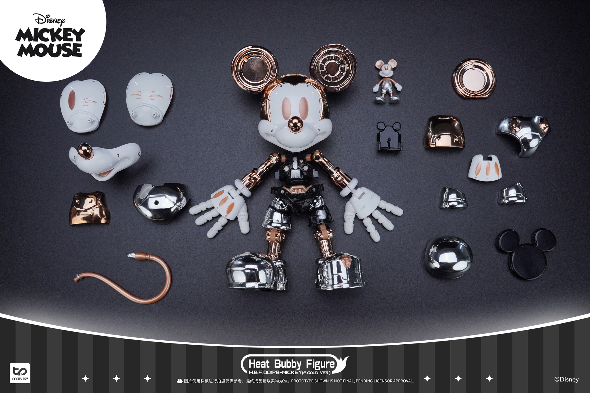 [พร้อมส่ง] "INFINITY TOY : Mickey Mouse Mysterious - Exhibition Limited -HB0076 : Golden Version