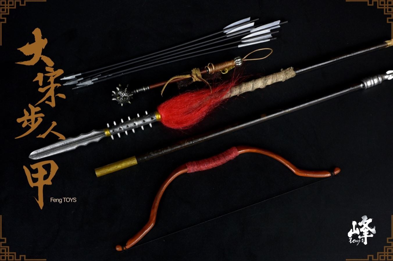 [สั่งจอง]Feng TOYS FENG 008 1/6 : Da Song Beiwei Army Metal